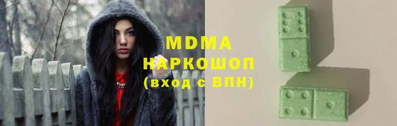 площадка клад  Печора  мега зеркало  MDMA кристаллы  даркнет сайт 